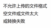 文化创意系党支部召开中央八项规定精神学习大会