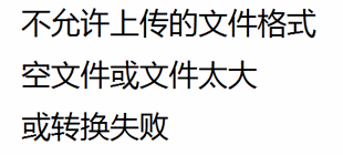 文化创意系党支部召开中央八项规定精神学习大会