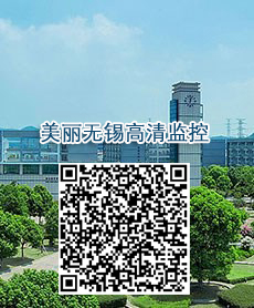 其他信息