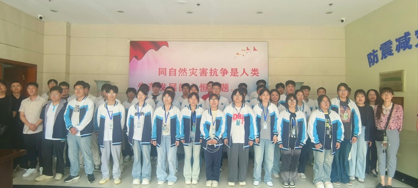 增强防灾意识 掌握应急技能 