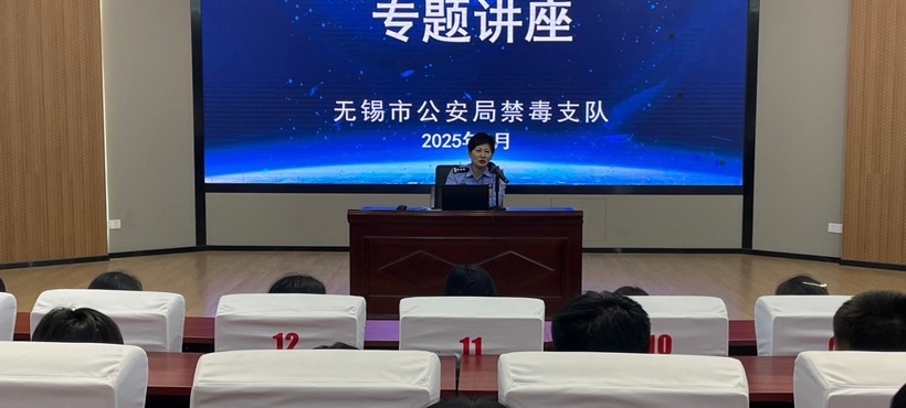 全员共筑安全屏障