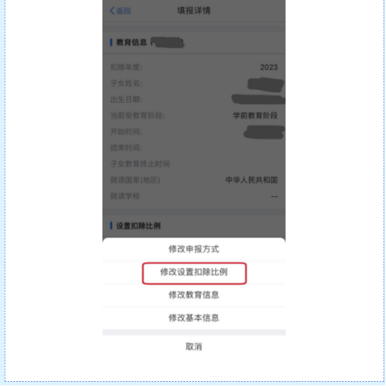 4fa6b2fca4ef4cdb87fdf3173bf25cee.png
