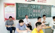 聚焦常态教学 助推高质课堂