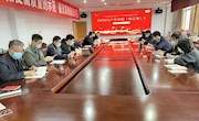 学习宣传贯彻党的二十大精神主题党日活动