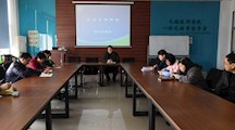 2019年电气工程系安全稳定工作例会