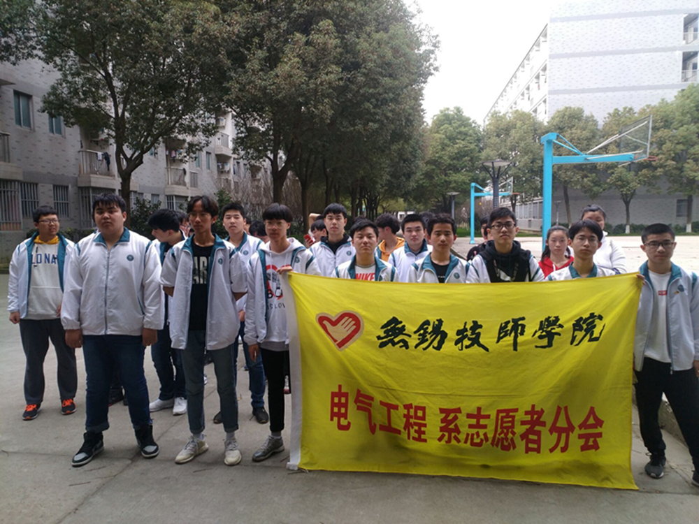 713ac4be12db4df3b7195e842454e458.jpg