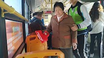 学雷锋 我们在行动