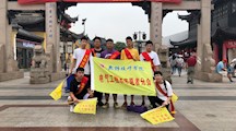 无惧烈日 志愿协勤