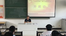坚定理想信念 凝聚精神力量