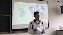 电气工程系学生会招新