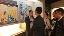 忆历史 寻初心