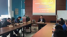 敢于担当 勇于作为 牢牢掌握意识形态工作领导权