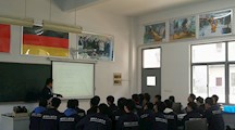 德国手工业行会一行八人来院授课
