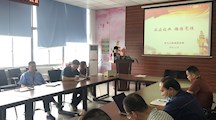 品读经典  锤炼党性