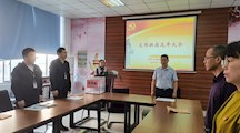 电气工程系党支部召开换届选举大会
