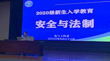 技师新起点 人生再起航