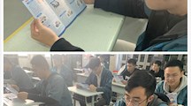 开展防诈骗教育 筑牢校园安全线