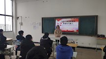 追寻红色记忆  弘扬革命精神