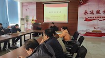 电气工程系党支部召开组织生活会和民主评议党员会议