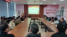 学习百年党史   汲取奋进力量