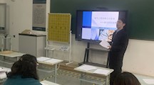 提高思想认识 开展专题培训 