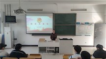 电气工程系团总支召开全系团支书会议