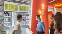 红色课堂学党史 砥砺奋进新征程