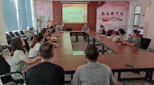 电气工程系党支部召开党员大会