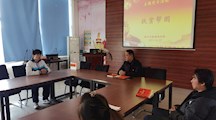 电气工程系开展扶贫帮困主题党日活动