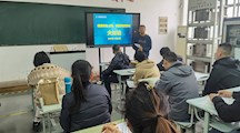 提升管理水平 　弘扬实干担当