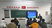 加强人员培训 　提升管理水平