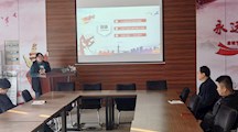 我系开展青年教师信息化教学能力提升专项培训
