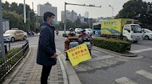 交通协勤  志愿前行