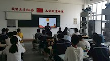 凝聚青年力量 助推团干成长