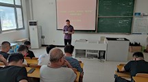 强师德 正师风 亮身份 树形象