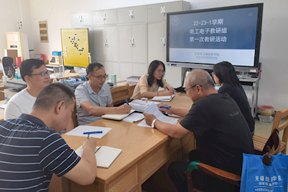 谋定而后动 知止而有得