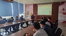 喜迎二十大  奋进新征程