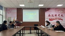 明德树人强队伍 真材实料说班情