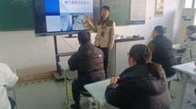 开学培训促启航,蓄势待发新征程