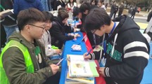 电气工程系开展学雷锋主题教育实践活动