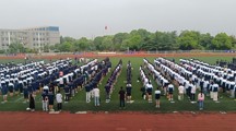 电气工程系举行全系师生升旗仪式
