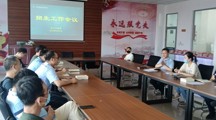 电气工程系召开招生工作专题会议