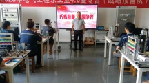 难学能学，朝向工业4.0领域迈出技工院校的第一步