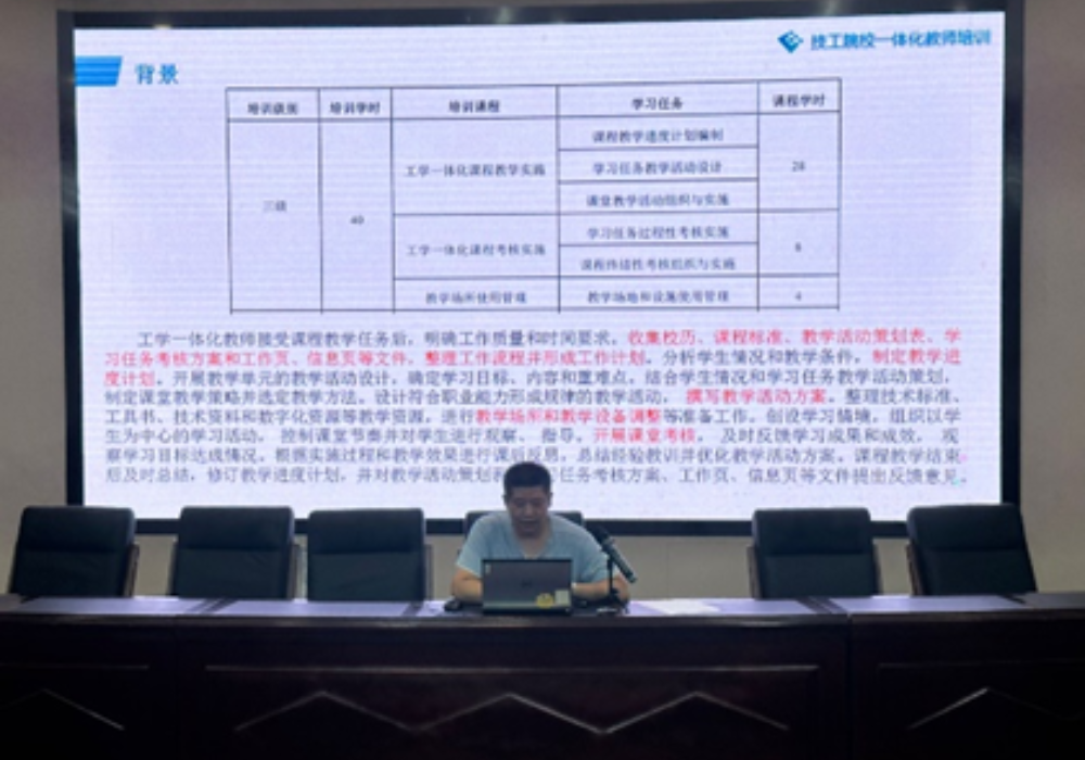 3c1eaafdc24f461cbf26f76abd74fc93.png