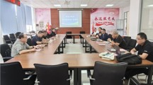 电气工程系召开2023-2024-1学期专业建设委员会会议