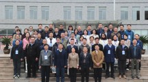全省技工院校2023年度电工电子教学研讨会在我院召开