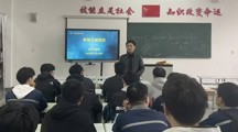 电气工程系开展本学期学团干部培训