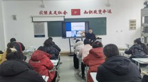 新学期 新征程 新目标