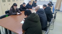 电气工程系召开2024年首次安全工作会议