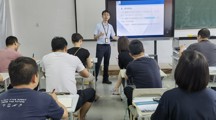 昂扬斗志启新篇 全力奔赴新征程